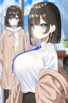 Rule 34 | 1girl, ?, arrow (symbol), bag, black hair, black skirt, blue eyes, breasts, brown coat, building, buttons, cloud, coat, collared shirt, eyelashes, handbag, highres, lanyard, large breasts, mizukoshi (marumi), mole, mole under eye, off shoulder, office lady, original, plant, potted plant, scarf, shirt, skirt, sky, skyscraper, solo, translation request, white bag, white scarf, window