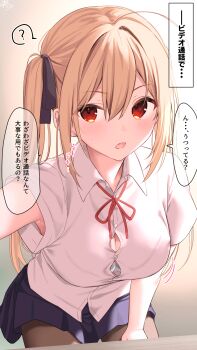 1girl ? ahoge armpits black_pantyhose black_ribbon blonde_hair blonde_hair-chan_(ramchi) blush breasts button_gap cleavage collared_shirt fang hair_between_eyes hair_ribbon highres large_breasts long_hair looking_at_viewer motion_lines original pantyhose parted_lips pleated_skirt ramchi red_eyes red_ribbon ribbon shirt short_sleeves sidelocks simple_background skirt solo speech_bubble sweat twintails white_shirt
