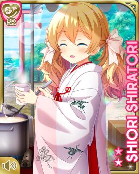 Rule 34 | 1girl, :d, aqua eyes, blonde hair, bow, card (medium), character name, closed eyes, day, flower, girlfriend (kari), hair flower, hair ornament, japanese clothes, kimono, miko, official art, open mouth, outdoors, qp:flapper, shiratori shiori, smile, socks, standing, tagme, wavy hair, white bow, white kimono