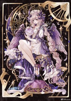 1girl absurdly_long_hair absurdres angel_wings barcode bare_legs black_background black_horns blue_eyes bow braid bridal_gauntlets brown_hair chinese_commentary commentary_request commission crescent_print cross-laced_shoes dated demon_horns dress eyelashes feathered_wings frilled_sleeves frills full_body fur-trimmed_dress fur_trim gradient_wings hair_bow hair_spread_out high_heels highres holding_globe horns hourglass kuuus layered_dress light_particles long_dress long_hair looking_at_viewer marking_on_cheek mole mole_under_eye multicolored_wings multiple_hair_bows open_mouth original oversized_object picture_frame puffy_short_sleeves puffy_sleeves purple_bow purple_dress purple_shorts purple_wings sample_watermark shoes short_dress short_sleeves shorts sidelocks single_braid sitting solo striped_bow teardrop_facial_mark teeth too_many_watermarks upper_teeth_only very_long_hair watermark wavy_hair weibo_watermark white_bridal_gauntlets white_dress wings