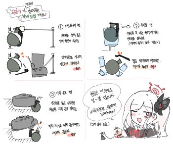 1girl :d blue_archive blush_stickers booby_trap cropped_torso explosive flower flukhan glass grenade hair_flower hair_ornament halo highres holding holding_string how_to korean_commentary korean_text long_hair looking_at_viewer mine_(weapon) mutsuki_(blue_archive) one_eye_closed open_mouth purple_eyes side_ponytail smile solo string translation_request tripwire white_background white_hair