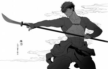 1boy abs commentary_request cowboy_shot doudanuki_masakuni greyscale holding holding_polearm holding_weapon ichino_(1no) long_sleeves male_focus monochrome pants parted_lips polearm short_hair solo spear touken_ranbu weapon