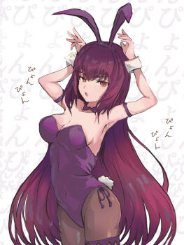 1girl animal_ears armband bare_shoulders bow bowtie breasts bunny_day cleavage collarbone detached_collar fake_animal_ears fate/grand_order fate_(series) fishnet_pantyhose fishnets frilled_thigh_strap hairband highleg highleg_leotard highres large_breasts leotard long_hair looking_at_viewer midriff navel official_alternate_costume pantyhose playboy_bunny purple_armband purple_bow purple_bowtie purple_hair purple_hairband purple_leotard purple_ribbon rabbit_ears rabbit_pose rabbit_tail red_eyes ribbon scathach_(fate) scathach_(piercing_bunny)_(fate) shirotsuru simple_background solo standing strapless strapless_leotard tail text_background thigh_strap very_long_hair white_background white_tail white_wrist_cuffs wrist_cuffs