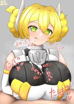 1girl 30_minutes_sisters absurdres after_paizuri armor blonde_hair blush clothed_female_nude_male clothed_paizuri clothed_sex cum cum_on_body cum_on_upper_body green_eyes highres nude paizuri sigumaster35 smile tongue tongue_out yufia