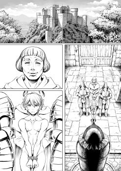 4boys absurdres armor bound bound_wrists brick_wall candle castle clothed_male_nude_male cloud comic completely_nude cross cross_necklace door double_deck elf highres indoors iron_maiden jewelry knight male_focus monk monochrome multiple_boys necklace nipples nude original outdoors pointy_ears short_hair sky sword tree weapon