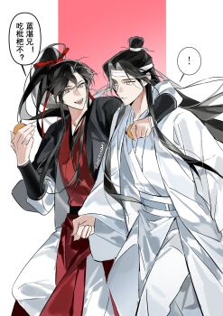 ! 2boys adapted_costume ahoge alternate_costume arm_around_shoulder artist_name black_coat black_hair black_sash blue_sash chinese_clothes chinese_commentary chinese_text coat commentary_request couple food fruit grey_eyes hair_ribbon hanfu headband high_ponytail highres holding holding_food holding_fruit lan_wangji long_hair long_sleeves looking_at_another loquat loxunzixin31122 male_focus modao_zushi multiple_boys open_clothes open_coat open_mouth pants parted_lips ponytail red_hanfu red_ribbon ribbon robe sash sidelocks smile speech_bubble spoken_exclamation_mark walking wei_wuxian white_background white_coat white_hanfu white_headband white_pants wide_sleeves yaoi yellow_eyes