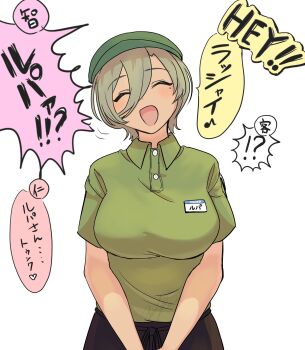 1girl ayataka_syumimi blush breasts closed_eyes commentary_request girls_band_cry green_hat green_shirt hair_between_eyes hat highres large_breasts long_hair_between_eyes mole mole_under_eye open_mouth rupa_(girls_band_cry) shirt short_hair simple_background solo translation_request white_background