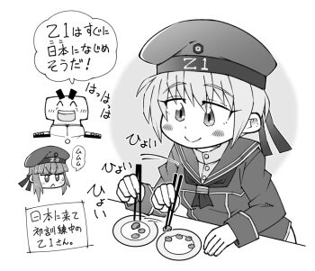 2girls beans chopsticks commentary_request dress grey_hair hat kantai_collection monochrome multiple_girls neckerchief sailor_collar sailor_dress sailor_hat shin_(shin_k009) short_hair smile t-head_admiral translation_request upper_body z1_leberecht_maass_(kancolle) z3_max_schultz_(kancolle)