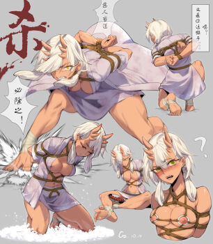 Rule 34 | 1girl, ?, absurdres, arms behind back, bdsm, black myth: wukong, blush, bound, bound arms, breasts, chen zi, clenched teeth, commentary request, grey background, highres, horns, kneeling, leaning forward, looking at viewer, medium breasts, medium hair, nipples, original, shibari, shibari over clothes, skin-covered horns, stomping, teeth, white hair, wu song breaks manacles, yellow eyes