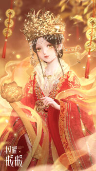 1girl 3d artist_request bead_necklace beads black_hair character_request chinese_clothes chinese_hairpin coin collarbone copyright_name cowboy_shot crown earrings facial_mark floral_print flower forehead_mark gold_coin gold_crown gold_earrings gold_necklace hanfu highres holed_coin jewelry light_blush light_particles lipstick logo long_sleeves looking_at_viewer lotus makeup necklace nikki_(series) official_art orange_background parted_lips red_hanfu red_lips second-party_source shining_nikki short_hair_with_long_locks smile solo standing tassel teeth updo wide_sleeves yellow_eyes yellow_flower