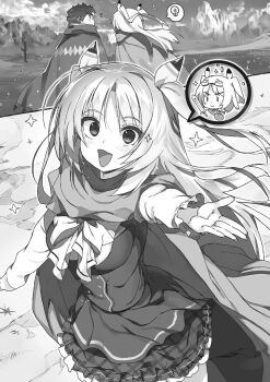 1boy 1girl :d ascot blush breasts buta_koushaku charlotte_lily_hughjack chibi cloak cloud collared_shirt cowboy_shot fat fat_man from_above greyscale hair_ribbon hand_up light_bulb long_hair long_sleeves medium_breasts monochrome nauribon novel_illustration official_art open_hand open_mouth outdoors outstretched_arm plaid_clothes plaid_skirt pleated_skirt ribbon school_uniform shirt short_hair skirt sky slow_denning smile speech_bubble spoken_light_bulb standing third-party_source two_side_up very_long_hair vest