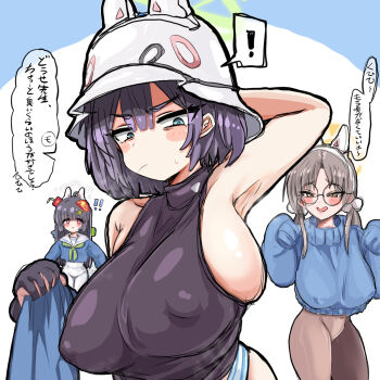 ! !! 3girls armpits black_hair blue_archive blue_eyes blue_sweater blush breasts brown_hair brown_pantyhose closed_mouth covered_erect_nipples green_halo halo helmet highres huge_breasts large_breasts long_hair miyu_(blue_archive) moe_(blue_archive) multiple_girls pantyhose purple_hair round_eyewear saki_(blue_archive) shiming_liangjing short_hair sleeves_past_fingers sleeves_past_wrists speech_bubble spoken_exclamation_mark sweater translation_request white_helmet
