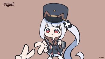 1girl 1other animated animated_gif black_hat black_jacket blue_background blunt_bangs brown_background buttons changing_colors chinese_commentary clenched_hand commentary_request copyright_name double-breasted evil_grin evil_smile flower freesia_(stella_sora) glowing glowing_eye grey_skirt grin hair_flower hair_ornament hat highres jacket long_hair looking_at_hands looping_animation miniskirt official_art open_hand pleated_skirt pov pov_hands red_background red_eyes red_shirt rock_paper_scissors second-party_source shirt side_ponytail simple_background skirt smile stella_sora swimsuit thighhighs turn_pale v white_flower white_hair white_thighhighs whitydragon