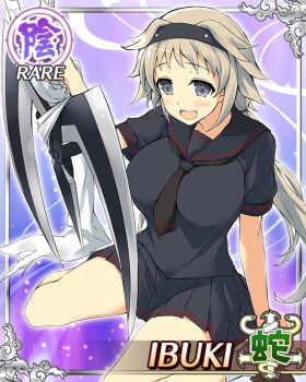 Rule 34 | 1girl, :o, black hairband, black necktie, black sailor collar, black shirt, black skirt, border, breasts, brown hair, card (medium), character name, game cg, grey eyes, hairband, hebijo academy school uniform, holding, holding scissors, holding weapon, huge weapon, ibuki (senran kagura), large breasts, light blush, long hair, low twintails, necktie, official art, open mouth, planted, pleated skirt, sailor collar, school uniform, scissors, senran kagura, senran kagura new wave, shirt, sitting, skirt, smile, solo, third-party source, twintails, wariza, weapon