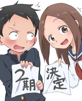 Rule 34 | 10s, 1boy, 1girl, :d, ^^^, announcement celebration, black eyes, black hair, blush, brown eyes, brown hair, bubukka, commentary request, karakai jouzu no takagi-san, long sleeves, looking at viewer, nishikata, open mouth, school uniform, serafuku, short hair, simple background, smile, takagi-san, translated, white background