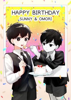 Rule 34 | 2boys, absurdres, antenna hair, black eyes, black hair, black jacket, black necktie, black ribbon, black shorts, black vest, bright pupils, brown eyes, buttons, cake, cake slice, character name, closed mouth, collared shirt, colored skin, commentary request, confetti, double-parted bangs, dual persona, empty eyes, expressionless, feeding, food, fork, formal clothes, fruit, gradient background, hand up, happy birthday, highres, holding, holding fork, holding plate, inset border, jacket, long sleeves, looking at another, looking at food, male focus, multiple boys, neck ribbon, necktie, no pupils, omori, omori (omori), open mouth, outside border, pink background, plate, polaroid photo, rami 1300, ribbon, shirt, short hair, shorts, standing, strawberry, strawberry cake, suit jacket, sunny (omori), sweatdrop, teeth, upper body, upper teeth only, vest, waistcoat, white pupils, white shirt, white skin, wing collar, yellow background