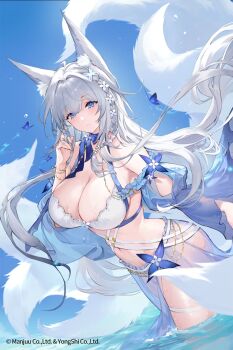 1girl animal_ear_fluff animal_ears azur_lane bad_source beach bikini blue_eyes breasts fox_ears fox_girl fox_tail highres kitsune large_breasts long_hair multiple_tails official_art shinano_(azur_lane) solo swimsuit tail thighs white_hair