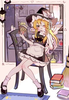 1girl absurdres apron black_hat black_shoes black_skirt black_vest blonde_hair book book_stack bow braid bright_pupils broom buttons candle chair chinese_commentary commentary_request double-breasted flask frilled_apron frilled_skirt frills hanging_lantern hat hat_bow hat_ribbon highres holding holding_book kirisame_marisa long_hair marisa_day mary_janes on_chair one_eye_closed potion puffy_short_sleeves puffy_sleeves ribbon rug scroll shen_bi_ren_(user_rjgy2824) shirt shoes short_sleeves side_braid sitting skirt socks solo tearing_up touhou turtleneck turtleneck_shirt vest waist_apron white_apron white_bow white_pupils white_ribbon white_shirt white_socks window yellow_eyes