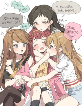 4girls absurdres ahoge black_shirt black_thighhighs blue_eyes blush braid brown_eyes brown_hair closed_eyes flying_sweatdrops girl_sandwich hano9789 highres idolmaster idolmaster_million_live! jacket kitazawa_shiho korean_text kousaka_umi long_hair multiple_girls open_mouth pink_jacket polygamy red_hair sandwiched shirt shorts simple_background sitting speech_bubble striped_clothes striped_shirt sweatdrop tanaka_kotoha thighhighs tied_shirt tokoro_megumi translation_request white_background yuri