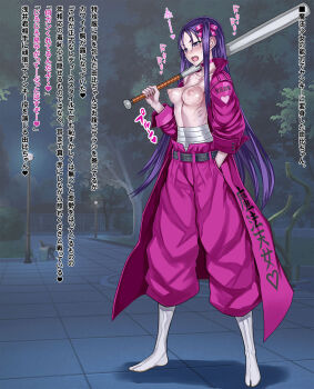 Rule 34 | 1girl, banchou, baseball bat, blush, breasts, coat, commentary request, delinquent, honjou raita, long hair, mahou shoujo (raita), night, nipples, nitta yui, no shirt, open clothes, open coat, open mouth, outdoors, paid reward available, purple eyes, purple hair, small breasts, solo, sweat, translation request