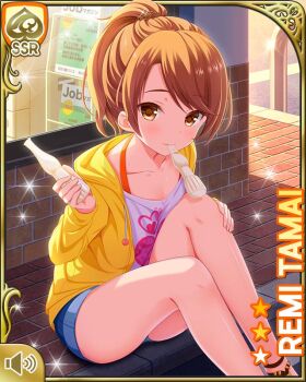 1girl alternate_hairstyle bare_legs bench brown_eyes brown_hair card_(medium) denim denim_shorts evening food_in_mouth girlfriend_(kari) holding hood hood_down hoodie looking_at_viewer night official_art outdoors pink_shirt qp:flapper shirt shorts sitting smile solo store tagme tamai_remi yellow_hoodie