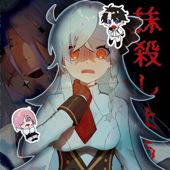 2boys 2girls ahoge azrael_(grand_assassin)_(fate) black-framed_eyewear black_boots black_bow black_corset black_eyes black_gloves black_hair black_shoes black_skirt blue_eyes blush_stickers boots bow braid breasts brown_gloves buttons chaldea_uniform chibi chibi_inset collared_shirt commentary_request corset crossed_bangs earrings empty_eyes fate/grand_order fate_(series) fujimaru_ritsuka_(male) fujimaru_ritsuka_(male)_(decisive_battle_chaldea_uniform) full_body glasses gloves hair_bow hair_over_eyes hair_over_one_eye hand_on_own_neck hands_up highres hoop_earrings jewelry large_breasts long_hair long_sleeves looking_at_viewer mash_kyrielight mash_kyrielight_(chaldea_uniform) multiple_boys multiple_girls necktie olga_marie_animusphere olga_marie_animusphere_(unbeast) open_mouth pants pink_hair purple_eyes red_eyes red_necktie scar scar_on_face shaded_face shirt shoes short_hair single_braid single_sidelock skirt smile sweatdrop teeth text_background thighhighs uka_df upper_body white_hair white_pants white_shirt white_thighhighs wide-eyed