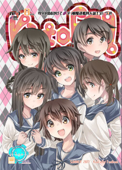 6+girls absurdres adapted_costume alternate_sleeve_length argyle_background argyle_clothes black_hair blue_sailor_collar braid commentary_request cover cowboy_shot fubuki_(kancolle) hatsuyuki_(kancolle) highres isonami_(kancolle) jigsaw_(iori) kantai_collection long_hair low_ponytail low_twintails miyuki_(kancolle) multiple_girls ponytail sailor_collar school_uniform serafuku shirayuki_(kancolle) short_hair smile twintails upper_body uranami_(kancolle)