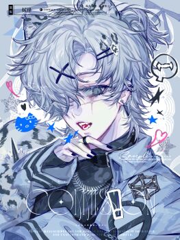 1boy absurdres animal_ears bishounen black_nails ear_piercing earrings fangs grey_eyes grey_hair hair_ornament hair_over_one_eye hairclip heart highres jacket jewelry leopard_ears leopard_tail long_sleeves looking_at_viewer male_focus open_mouth original pale_skin piercing ring scar shifeng short_hair sleeves_past_wrists solo tail white_hair