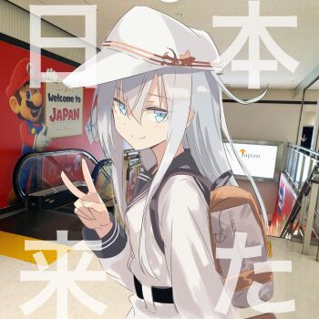 1girl backpack bag black_sailor_collar escalator fur_hat hammer_and_sickle hat hibiki_(kancolle) highres kantai_collection koshka_pic mario mario_(series) nintendo papakha sailor_collar sailor_shirt school_uniform serafuku shirt sign smile solo upper_body v verniy_(kancolle) white_hat white_shirt