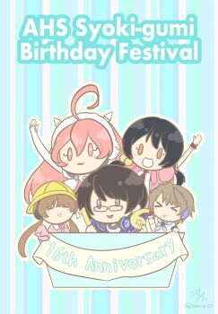 Rule 34 | > <, 2boys, 3girls, :3, ah-software, ahoge, anniversary, ayamine amaka, black-framed eyewear, black hair, blush, brown eyes, brown hair, chibi, chibi only, collared shirt, commentary request, glasses, grey eyes, grin, hat, headphones, headphones around neck, highres, hiyama kiyoteru, hiyama kiyoteru (sv), huge ahoge, kaai yuki, multiple boys, multiple girls, necktie, no nose, outline, pink eyes, pink hair, red necktie, sf-a2 miki, sf-a2 miki (vocaloid4), shirt, sleeves past fingers, sleeves past wrists, smile, star (symbol), synthesizer v, teeth, tsukuyomi ai, tsukuyomi shouta, twintails, twitter username, vocaloid, voiceroid, white outline, white shirt, yellow hat