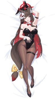 Rule 34 | 1girl, absurdres, animal ear fluff, animal ear hairband, animal ears, arm strap, arm up, armpits, bed sheet, black leotard, black shoes, blue archive, breasts, cawl, colored inner hair, commentary, dakimakura (medium), fake animal ears, fishnet pantyhose, fishnets, fox ears, fox girl, fox mask, fox tail, full body, hairband, halo, hand on own stomach, high heels, highleg, highleg leotard, highres, large breasts, leotard, long hair, lying, mask, mask on head, multicolored hair, on back, open mouth, pantyhose, playboy bunny, rabbit ear hairband, rabbit ears, red halo, shoes, solo, strapless, strapless leotard, tail, thigh strap, very long hair, wakamo (blue archive), white wrist cuffs, wrist cuffs, yellow eyes