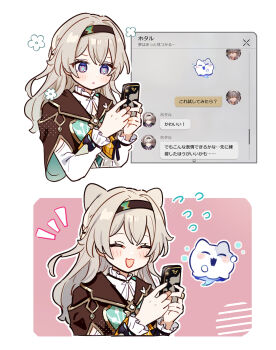 1girl ^_^ black_hairband black_jacket blonde_hair blue_eyes blue_pupils cellphone closed_eyes creature cropped_torso firefly_(honkai:_star_rail) flower_symbol flying_sweatdrops frilled_shirt_collar frilled_sleeves frills hairband highres holding holding_phone honkai:_star_rail honkai_(series) imitating jacket light_blush long_hair nanoja_(haigototta) notice_lines open_mouth phone sequential shirt smartphone smile stelle_(honkai:_star_rail) text_messaging trailblazer_(honkai:_star_rail) translated upper_body white_background white_shirt wubbaboo_(honkai:_star_rail)