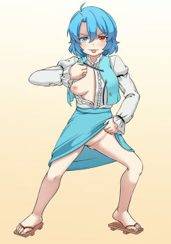 1girl absurdres big_mouse blue_eyes blue_hair blue_pubic_hair blue_skirt blue_vest blush breasts censored closed_mouth clothes_lift colored_pubic_hair commentary_request female_pubic_hair full_body geta giorno_giovanna&#039;s_pose gradient_background hair_between_eyes heterochromia highres jojo_no_kimyou_na_bouken jojo_pose lifting_own_clothes long_bangs long_sleeves looking_at_viewer medium_breasts mosaic_censoring nipples no_bra no_panties one_breast_out open_clothes open_vest pubic_hair pussy red_eyes shirt shirt_lift short_hair skirt skirt_lift smile solo sparse_pubic_hair tatara_kogasa toenails toes tongue tongue_out touhou v-shaped_eyebrows vento_aureo vest white_shirt yellow_background