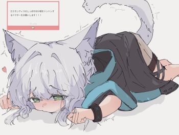 1girl animal_ears arknights black_jacket blush cat_ears cat_girl cat_tail commentary_request feet_out_of_frame food green_eyes grey_background grey_hair hair_between_eyes highres hood hood_down hooded_jacket jacket long_hair long_sleeves lying marshmallow nini_(ninirakugaki) on_stomach request_inset rosmontis_(arknights) simple_background solo tail translation_request trembling wide_sleeves