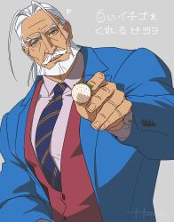 Rule 34 | 1boy, beard, blue eyes, blue necktie, blue suit, buttons, facial hair, food, formal, fruit, grey background, heart, highres, holding, holding food, jacket, jp (street fighter), male focus, mature male, mustache, necktie, old, old man, red jacket, sa1k0p, simple background, solo, strawberry, street fighter, street fighter 6, suit, translation request, upper body, white strawberry