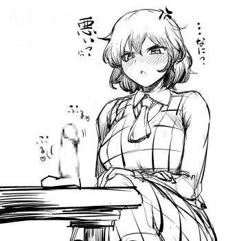 1girl anger_vein ascot blush breasts censored collared_shirt commentary_request crossed_arms dildo gingham_skirt gingham_vest_(clothing) greyscale kazami_yuuka large_breasts long_sleeves monochrome mosaic_censoring open_mouth sadahiro_(chicken_nugget_gyuuniku_aji) sex_toy shirt short_hair sketch skirt skirt_set solo table touhou translation_request vest