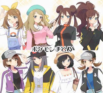 6+girls :d ;d antenna_hair arm_up bag belt beret black_hair black_hoodie blue_eyes blue_overalls blue_shirt blue_shorts blush bow_hairband breasts brown_belt brown_eyes brown_hair character_name closed_mouth collarbone collared_shirt commentary_request cosplay dawn_(pokemon) dawn_(pokemon)_(cosplay) double_bun dress eyelashes flower gloria_(pokemon) green_hat green_skirt grey_eyes grey_hat hair_bun hair_flower hair_ornament hairband hand_on_headwear hand_up hands_in_pockets hat high_ponytail highres hilda_(pokemon) hood hoodie jacket leaf_(pokemon) long_hair long_sleeves lyra_(pokemon) may_(pokemon) multiple_girls nintendo ohn_pkmn one_eye_closed open_clothes open_jacket open_mouth overalls pink_sweater pokemon pokemon_bdsp pokemon_bw pokemon_bw2 pokemon_frlg pokemon_hgss pokemon_oras pokemon_sm pokemon_swsh pokemon_xy ponytail purple_jacket rosa_(pokemon) selene_(pokemon) serena_(pokemon) shirt short_dress short_sleeves shorts shoulder_bag sidelocks skirt smile star_(symbol) sweater t-shirt tassel translation_request twintails v white_dress white_shirt yellow_hairband yellow_jacket