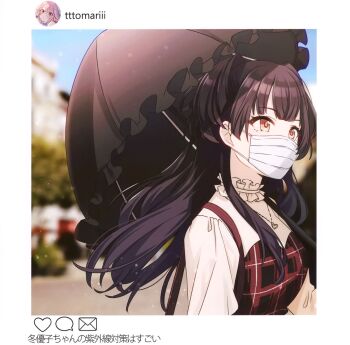 Rule 34 | 1girl, bad link, black hair, breasts, building, dress, highres, holding, holding umbrella, idolmaster, idolmaster shiny colors, jewelry, long hair, mayuzumi fuyuko, necklace, shirt, solo, tomari (veryberry00), tree, umbrella, white shirt, yellow eyes