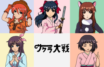 Rule 34 | 5girls, amamiya sakura, animal ears, arms up, blue hair, bodysuit, bow, breasts, brown eyes, brown hair, cat ears, closed eyes, cowboy hat, erica fontaine, fingerless gloves, gemini sunrise, gloves, hair ribbon, hand on own hip, hat, index finger raised, japanese clothes, japanese text, large breasts, long hair, looking at viewer, medium breasts, multiple girls, open mouth, own hands together, ponytail, red bow, red hair, ribbon, sakura shino, sakura taisen, sega, serious, shinguuji sakura, short hair, smile, sword, tongue, translated, weapon