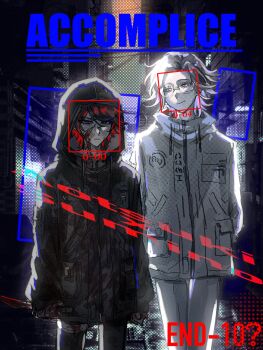 2boys alternate_costume alternate_universe aotsuki_eito arms_behind_back black_jacket black_pants black_streaks blood blood_on_clothes blood_on_face blue_eyes breast_pocket character_name commentary_request english_text facial_recognition glasses grey_hair highres holding holding_knife holding_weapon hood hood_down hood_up hooded_jacket jacket knife looking_at_another looking_at_viewer male_focus multicolored_hair multiple_boys pants pocket purple_eyes red_hair short_hair shunyechu sleeve_pouch spoilers streaked_hair sumino_takumi the_hundred_line_-last_defense_academy- two-tone_hair weapon white_jacket white_pants