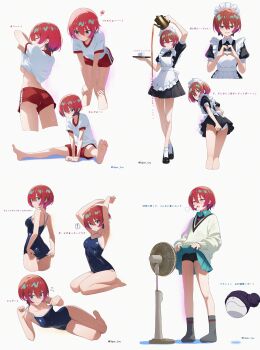 1girl 3: ? absurdres adjusting_clothes adjusting_swimsuit alternate_costume amate_yuzuriha apron aqua_eyes aqua_shirt aqua_skirt armpits arms_up arrow_(symbol) artist_name ass back back_bow bare_shoulders barefoot beanie bent_over black_hat black_necktie black_shoes black_socks blue_eyes blue_one-piece_swimsuit blush bobby_socks bow breasts cardigan closed_eyes closed_mouth clothes_lift collared_shirt commentary competition_swimsuit covering_ass covering_privates cropped_legs cropped_torso crossed_ankles crossed_legs cup edgar_syu electric_fan enmaided eyebrows_hidden_by_hair failure fanning_crotch feet flying_sweatdrops frilled_apron frills from_behind from_side full_body green_hair gundam gundam_gquuuuuux gym_shirt gym_shorts gym_uniform hair_between_eyes haro hat heart heart_hands highres holding holding_kettle holding_teapot holding_tray kettle lifting_own_clothes loafers long_sleeves looking_at_viewer looking_back lying maid maid_apron maid_headdress medium_breasts multicolored_hair multiple_views necktie on_side one-piece_swimsuit open_mouth panties panty_peek partially_translated pouring puffy_short_sleeves puffy_sleeves red_hair red_necktie red_shorts school_swimsuit school_uniform shirt shirt_lift shoes short_hair short_shorts short_sleeves shorts shorts_under_skirt sideboob simple_background sitting skirt skirt_lift smile smug socks soles speech_bubble spilling spoken_question_mark standing striped_necktie sway_back sweat sweater swimsuit teacup teapot thighs translation_request tray twitter_username two-tone_necktie underwear v-shaped_eyebrows watson_cross white_apron white_background white_bow white_panties white_shirt white_socks you&#039;re_doing_it_wrong