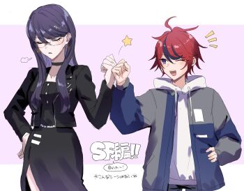 Rule 34 | 1boy, 1girl, black choker, black hair, black jacket, blush, choker, closed eyes, commentary request, earrings, hair between eyes, hair ornament, hairclip, hand on own hip, highres, hood, hoodie, hugen yugen, jacket, jewelry, long hair, long sleeves, multicolored hair, one eye closed, open clothes, open jacket, open mouth, puff of air, purple hair, red hair, shizuhara hiruko, simple background, star (symbol), streaked hair, sumino takumi, the hundred line -last defense academy-, translation request, triangle earrings, white hoodie