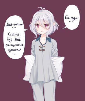 Rule 34 | 1girl, brown eyes, grey hair, kokkoro (princess connect!), orika nekoi, pajamas, pillow, princess connect!, russian text, short hair, sleepwear, solo, standing, translation request