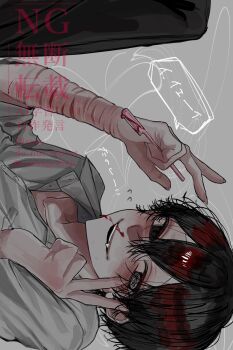 1boy :d @_@ aegyo_sal black_eyes bleeding blood collared_shirt double_v eyebrow_razor fang highres holding hosikage4040 nosebleed open_mouth original self-harm shirt sideways smile solo speech_bubble translation_request upper_body v white_shirt wrist_cutting