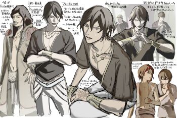 2boys facial_hair fi_(gravity_daze) flashback gravity_daze hand_tattoo highres mitendakara multiple_boys pectoral_cleavage pectorals short_hair tattoo translation_request vogo_(gravity_daze)