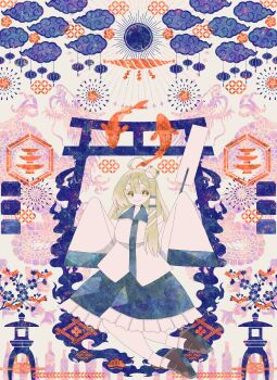 Rule 34 | 1girl, absurdres, ahoge, black shoes, black skirt, boku (isizakitakasi), branch, bright pupils, cloud, dragon, fish, flower, frog hair ornament, green eyes, green hair, hair ornament, hair tubes, highres, kochiya sanae, long hair, shippou (pattern), shirt, shoes, single hair tube, skirt, sleeves past fingers, sleeves past wrists, snake hair ornament, socks, solo, torii, touhou, white pupils, white shirt, white socks, wide sleeves