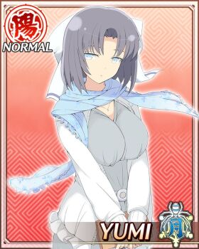 1girl :o bag belt blue_eyes blue_scarf blush bow breasts card_(medium) casual character_name cleavage floral_print_scarf grey_belt grey_hair grey_pants grey_shirt hair_bow half-closed_eyes handbag holding holding_bag jacket jewelry large_breasts long_sleeves looking_at_viewer non-web_source official_art pants pendant red_background scarf school_emblem senran_kagura senran_kagura_new_wave senran_kagura_shinovi_versus shirt short_hair solo sparkle striped_bow white_bow white_jacket yumi_(senran_kagura)