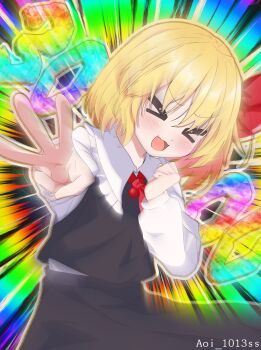 &gt;_&lt; 1girl absurdres aoi_1013ss artist_name ascot black_skirt black_vest blonde_hair blush closed_mouth collared_shirt commentary_request cowboy_shot frilled_shirt_collar frills hair_between_eyes highres long_sleeves milestone_celebration open_mouth rainbow_background red_ascot rumia shirt shirt_tucked_in short_hair skirt smile solo standing touhou vest w white_shirt