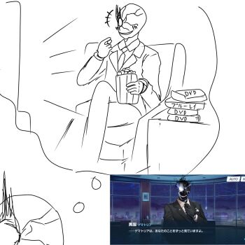Rule 34 | +++, 1boy, black suit, black suit (blue archive), blue archive, blush, chair, cracked skin, dvd case, eating, fj roman, food, formal clothes, game screenshot inset, highres, monochrome, on chair, one-eyed, popcorn, screenshot inset, simple background, sitting, smile, suit, watching television, white background