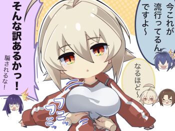 ahoge blazblue blonde_hair breasts chibi chibi_only commentary_request es_(xblaze) expressionless gym_uniform hair_flaps hand_on_another's_chest head_tilt highres large_breasts long_sleeves multiple_girls nueshinmei outstretched_arms red_track_suit solo speech_bubble track_suit xblaze yellow_eyes zipper